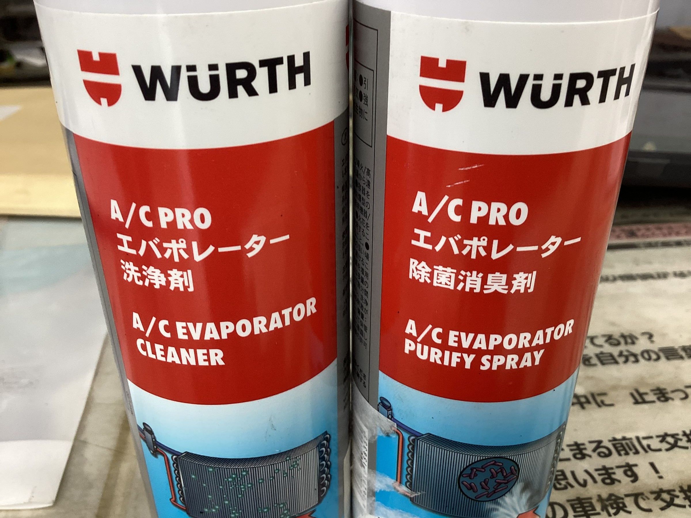 実際に発送できなかった商品や規制のある商品｜個人輸入代行