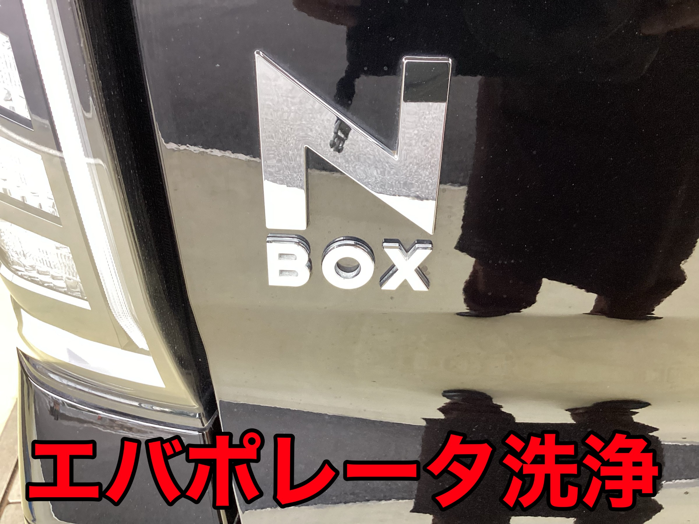 kawasaki 　エバポレータ洗浄３本 Amazon.co.jp: エバポレーター洗浄用 カーエアコン洗浄 スーパー