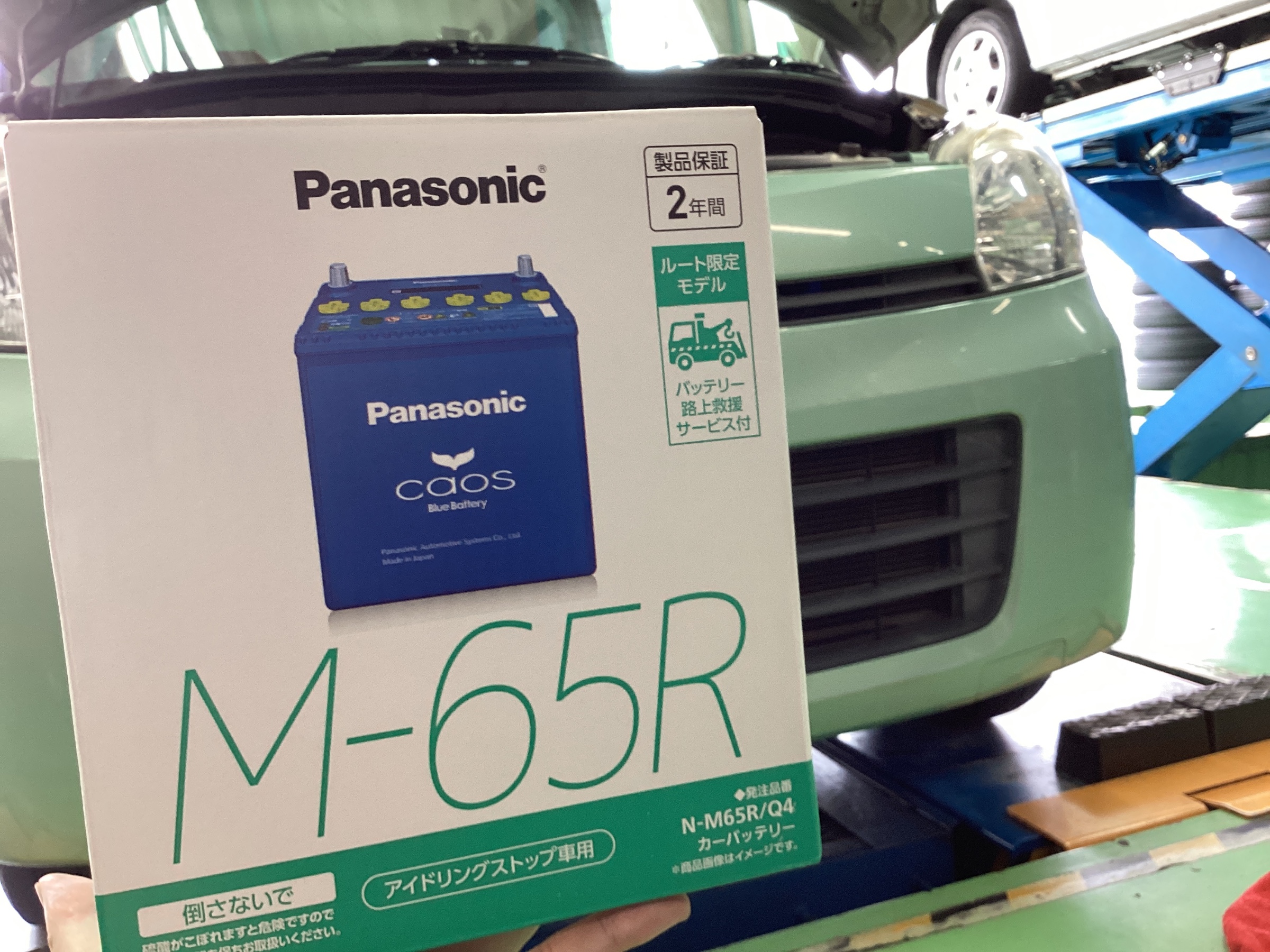 スタッフ撮影分