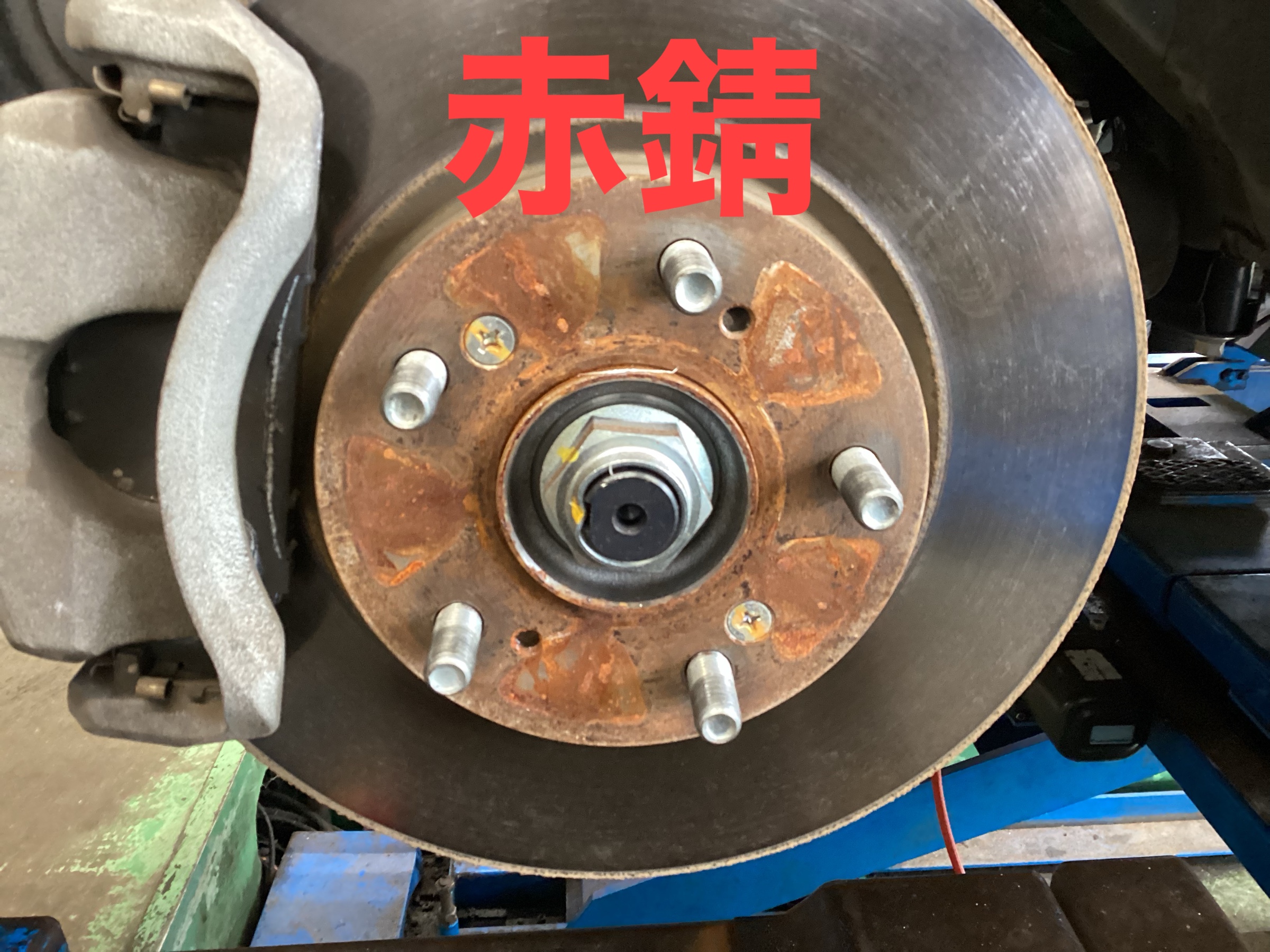 黒錆加工 | 店舗おススメ情報 | タイヤ館 八千代（千葉県）