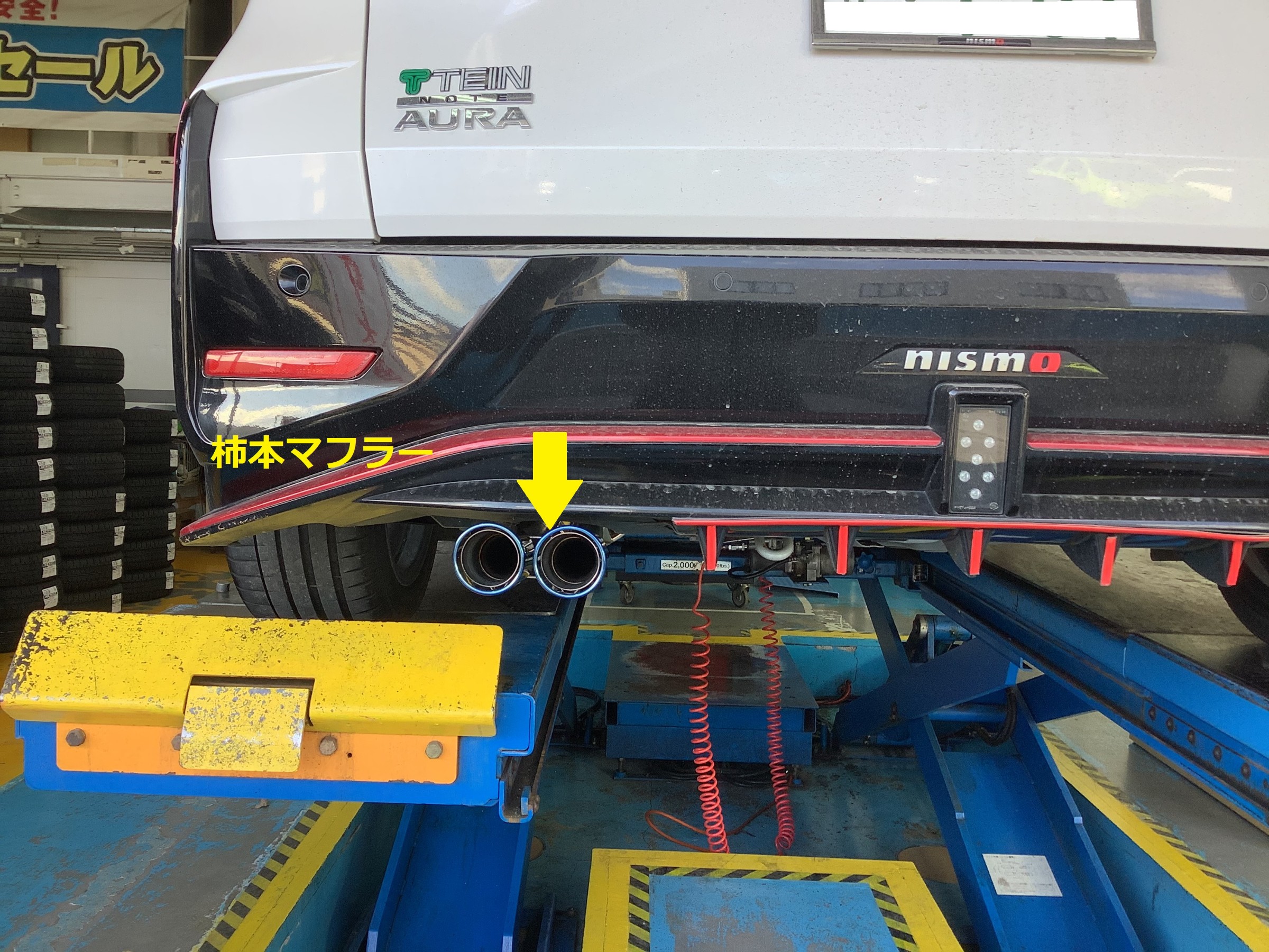 日産 ノート オーラ ニスモ 柿本改マフラー 柿本_改]6AA-FE13 オーラ NISMO_2WD(HR12DE EM47 / 1.2 NA+HV_R3/10