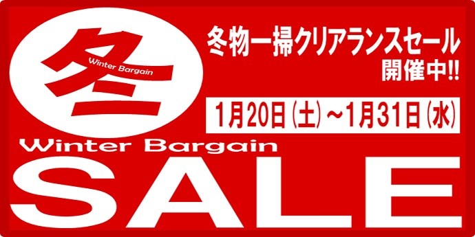 スタッフが作成した画像です。