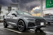 アウディQ5用ダウンサス Audi Q5 (FY) Sportback x H&Rダウンサス | 事例紹介 | VW