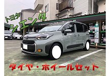 ★鬼武者★②新型シエンタ　10系　純正スチールホイール　2本のみ ☆鬼武者☆②新型シエンタ 10系 純正スチールホイール 2本のみ 2025
