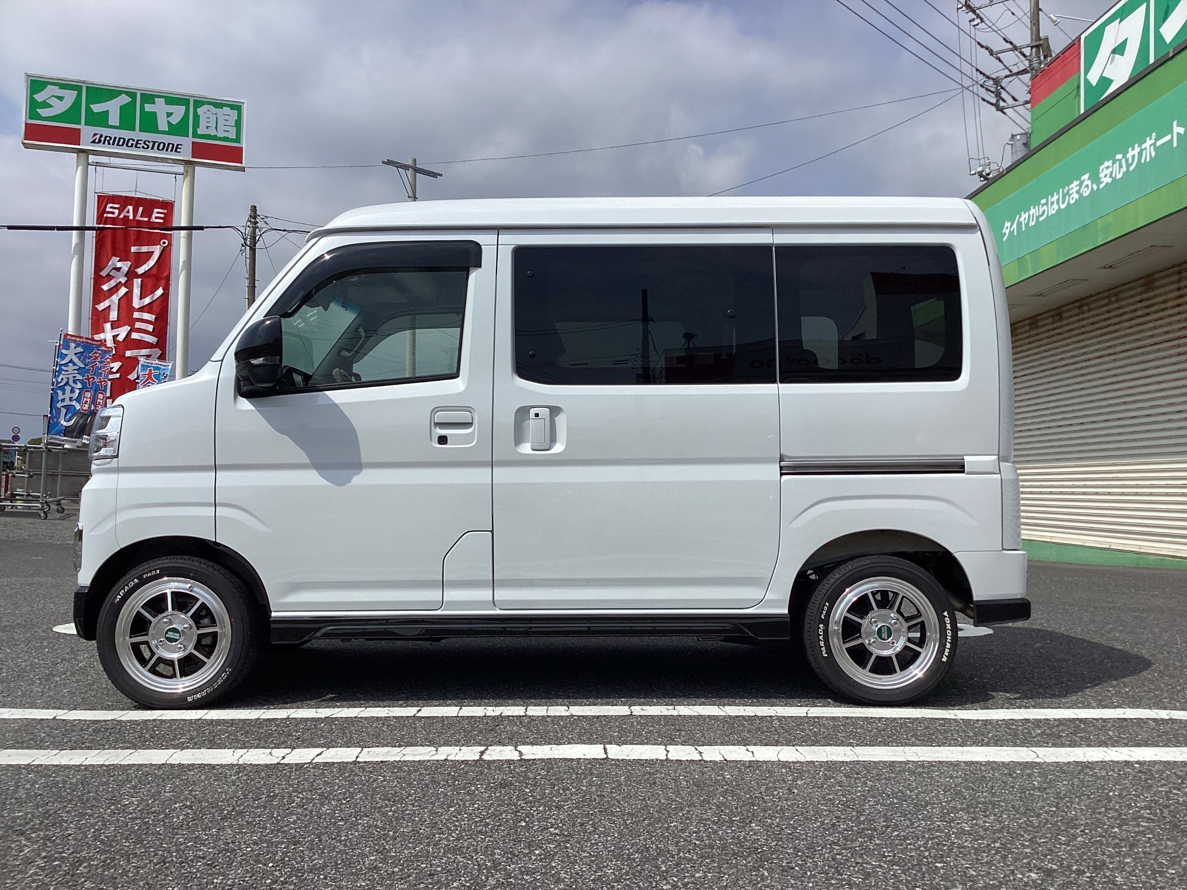 アトレー ハイゼットカーゴ 車高調