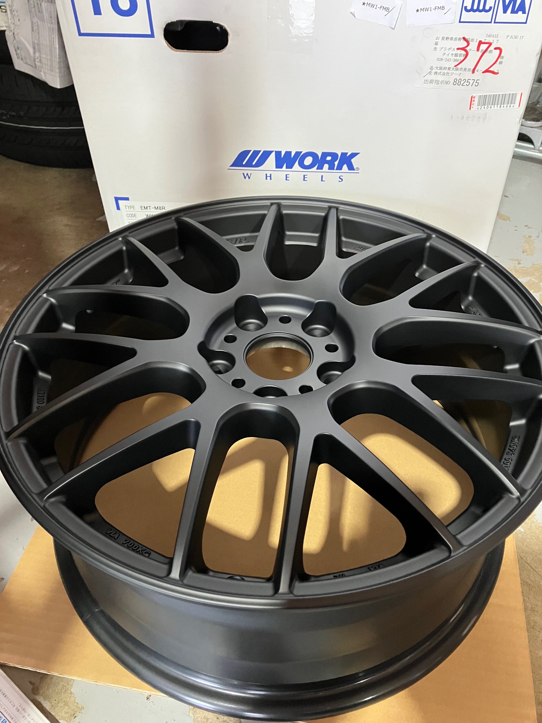 スバル アウトバックにタイヤ・ホイール新品装着 | 店舗おススメ