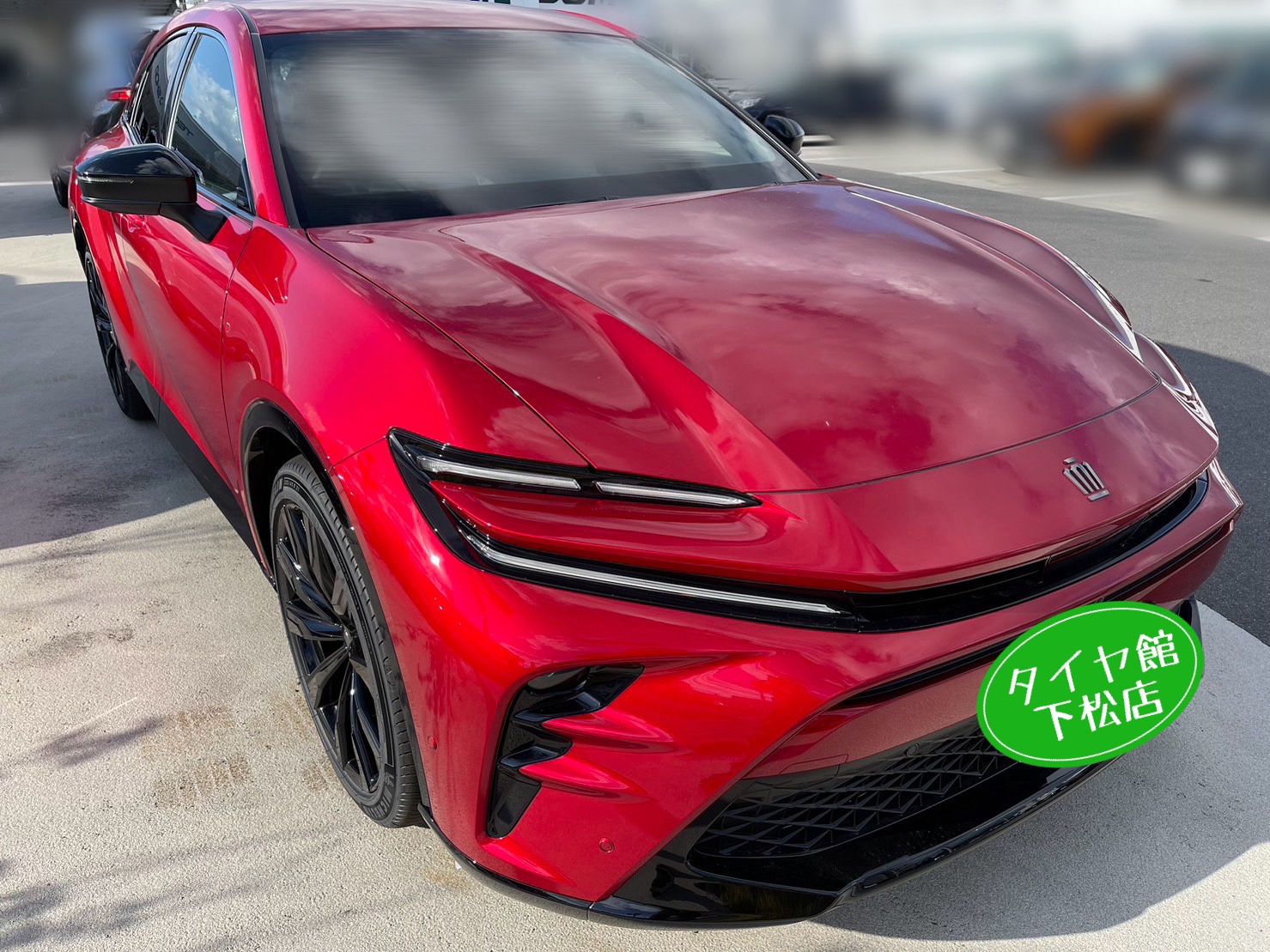 　　ブリヂストン　タイヤ館下松　タイヤ交換　アルミホイール　オイル交換　バッテリー交換　ワイパー交換　エアコンフィルター交換　アライメント調整　国産車　輸入車　下松市　周南市　徳山　柳井　熊毛　光　玖珂　周東