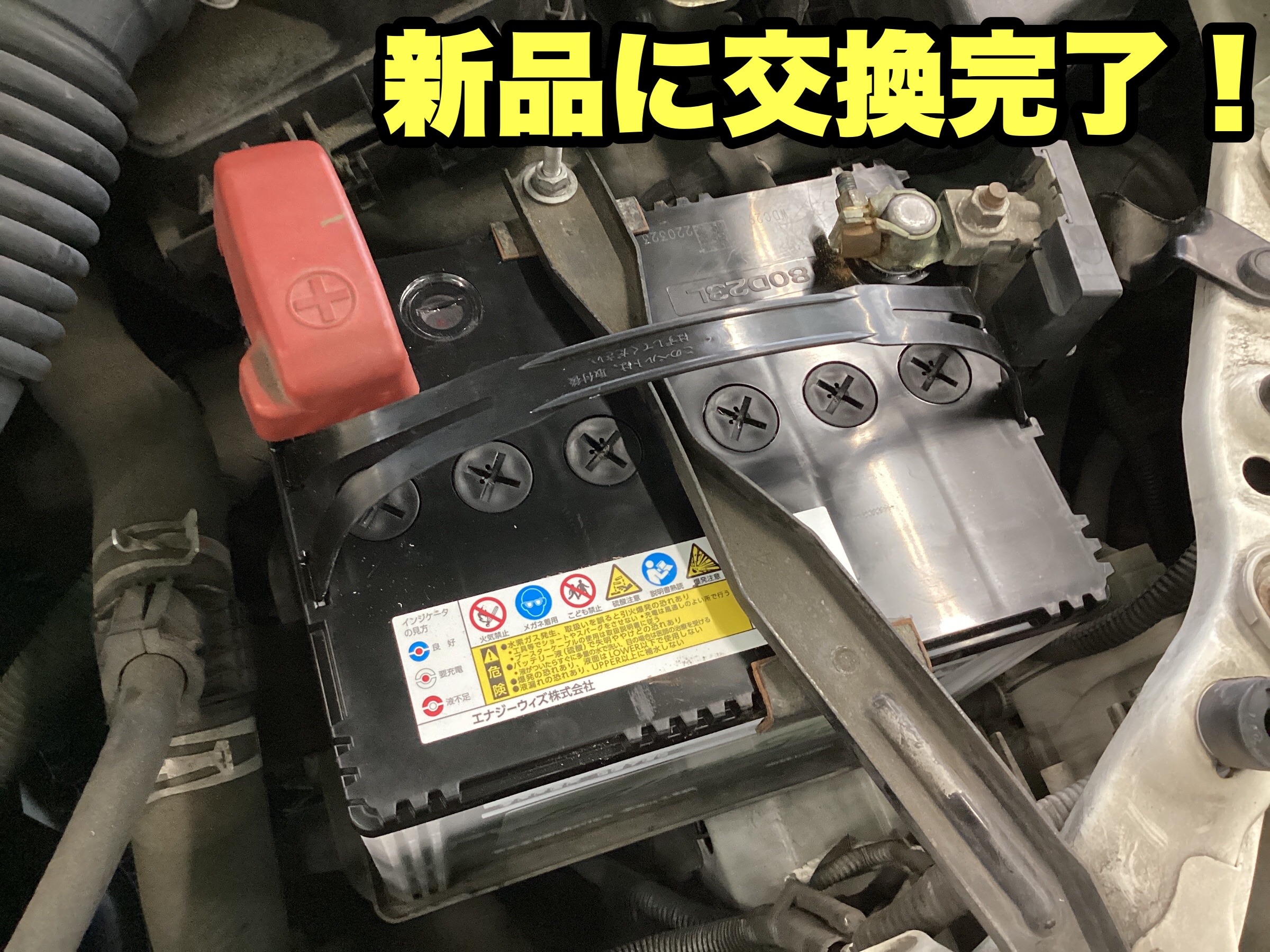 スタッフ撮影分