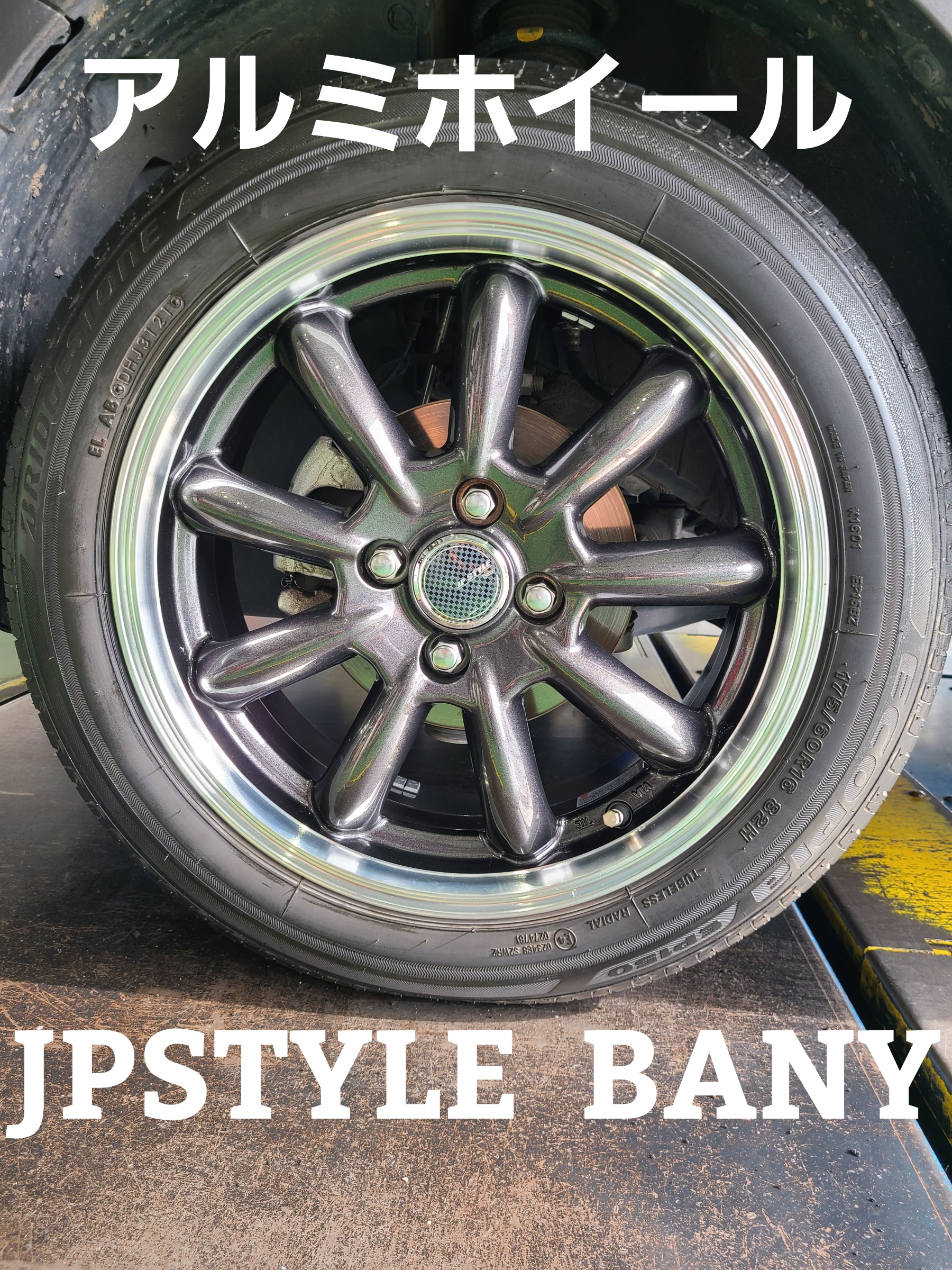 ①K-102EK 15インチ アルミホイール 2本 【タイヤ要交換】 imgrc0115195087.jpg