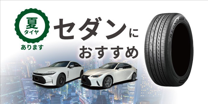 本部提供分画像使用