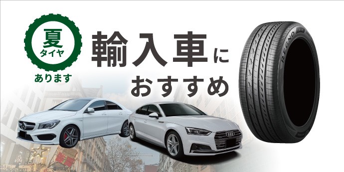 本部提供分画像使用