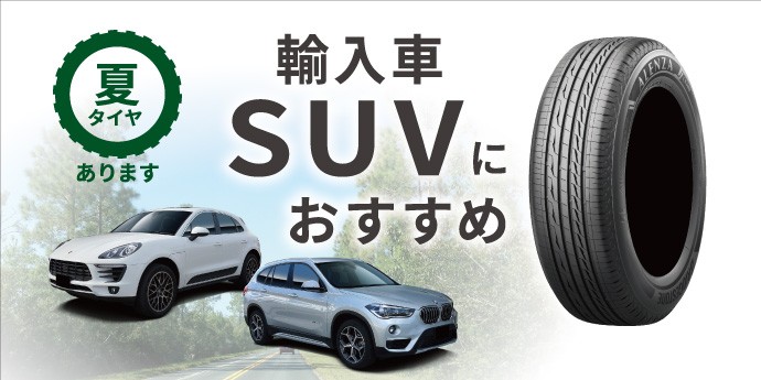 本部提供分画像使用