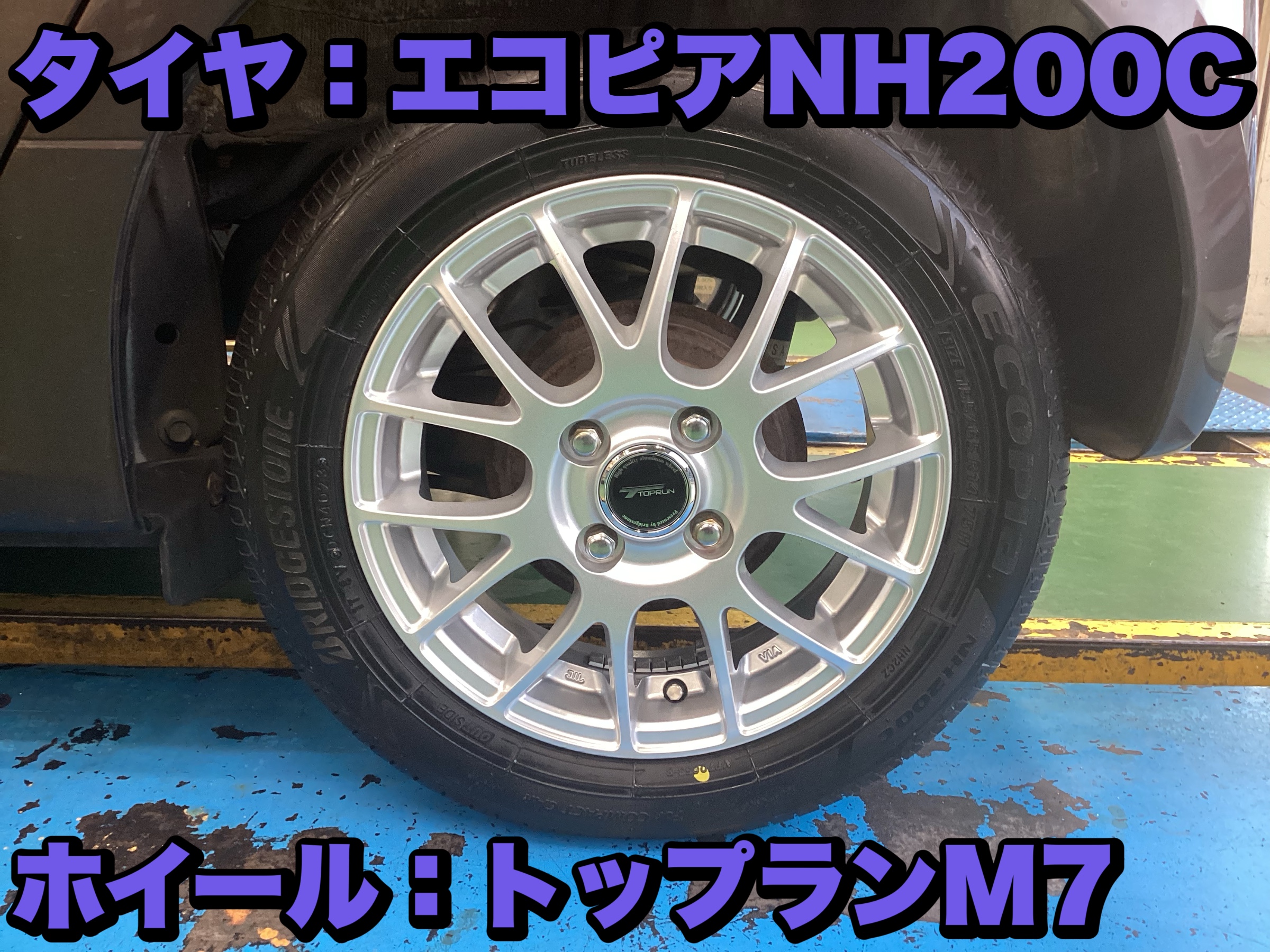 ④ ポンちゃん 　17×7 アルミホイール　タイヤセット　1本 O・Z X-Line トリノ ホイール4本 17インチ 7J-17 PCD112 5穴 +50