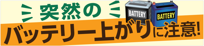 本部提供分画像使用