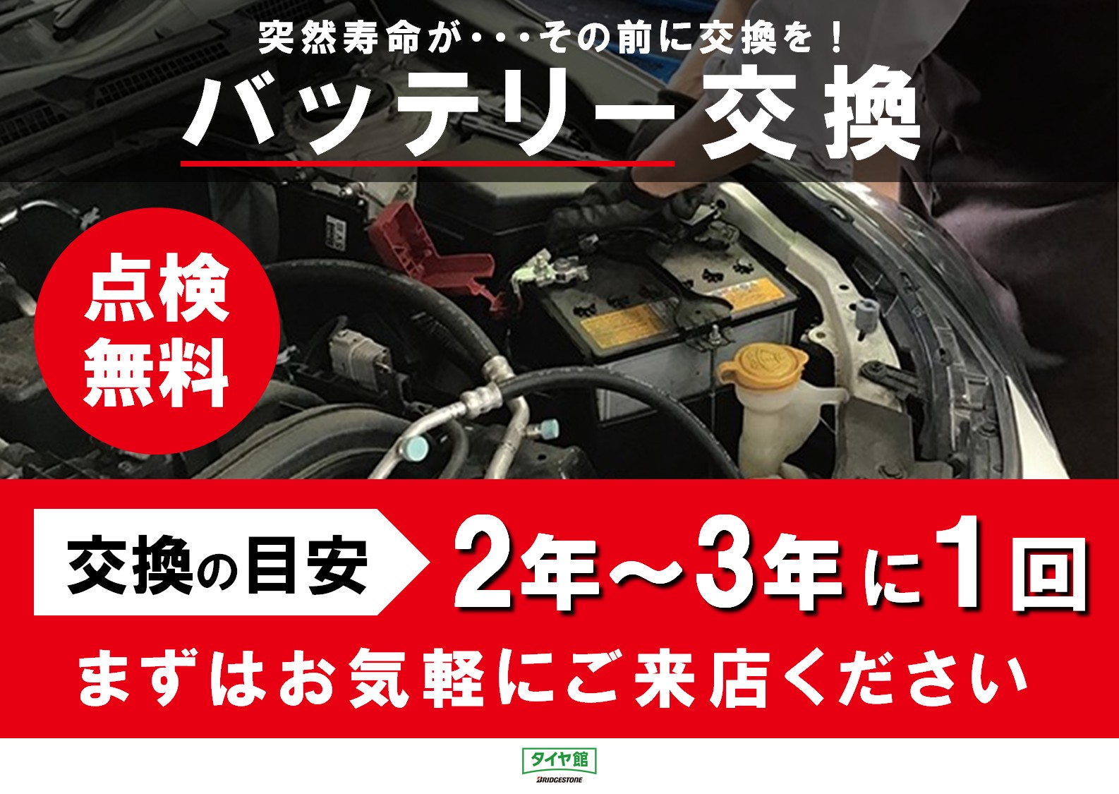 本部提供分画像使用