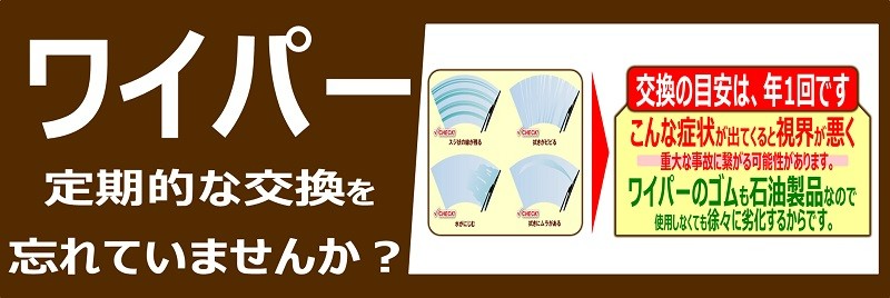 スタッフが作成した画像