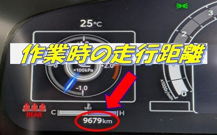 GRカローラに、話題の ” GROW サスペンション ” | 店舗おススメ
