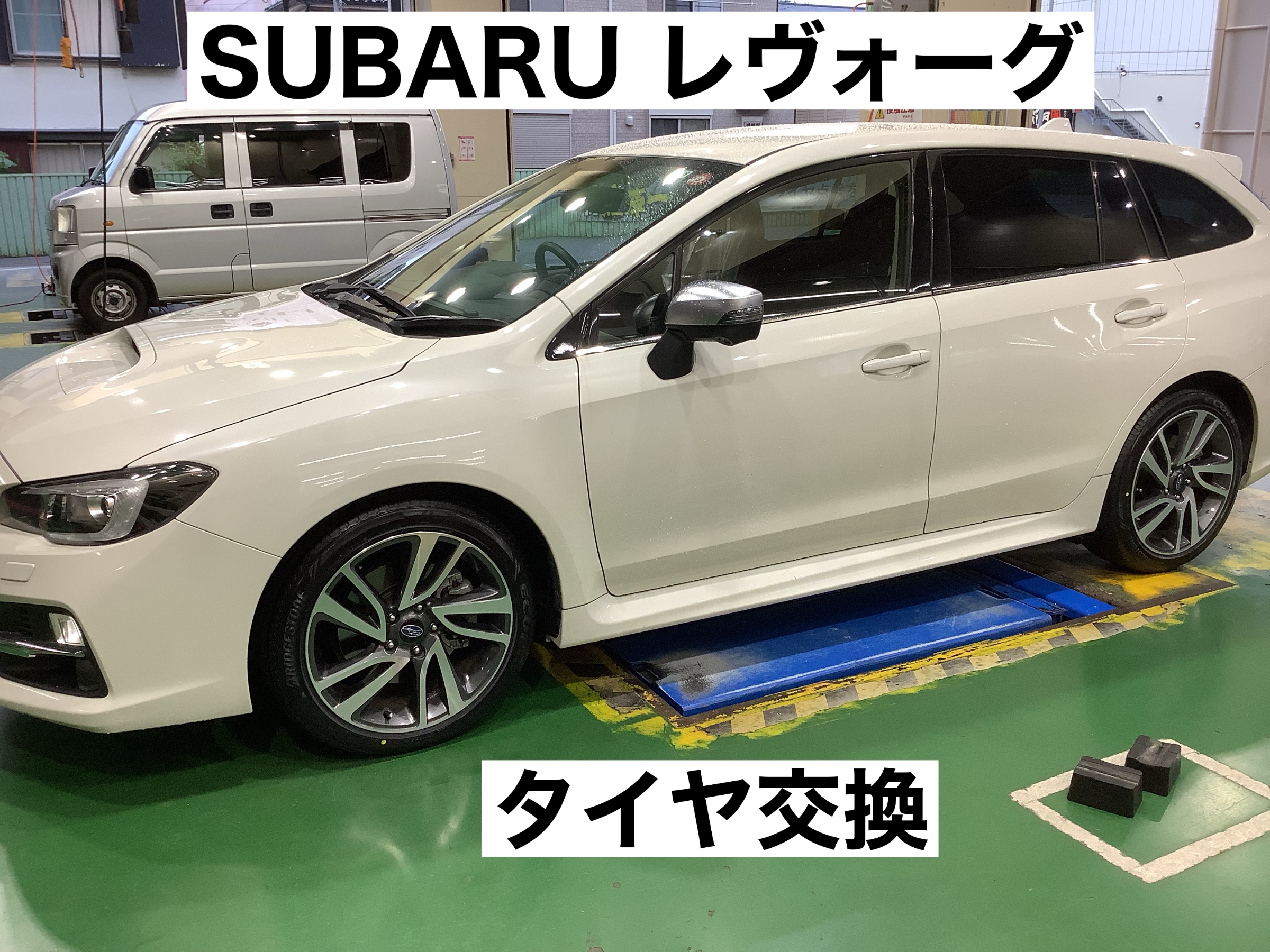 スタッフが撮影
