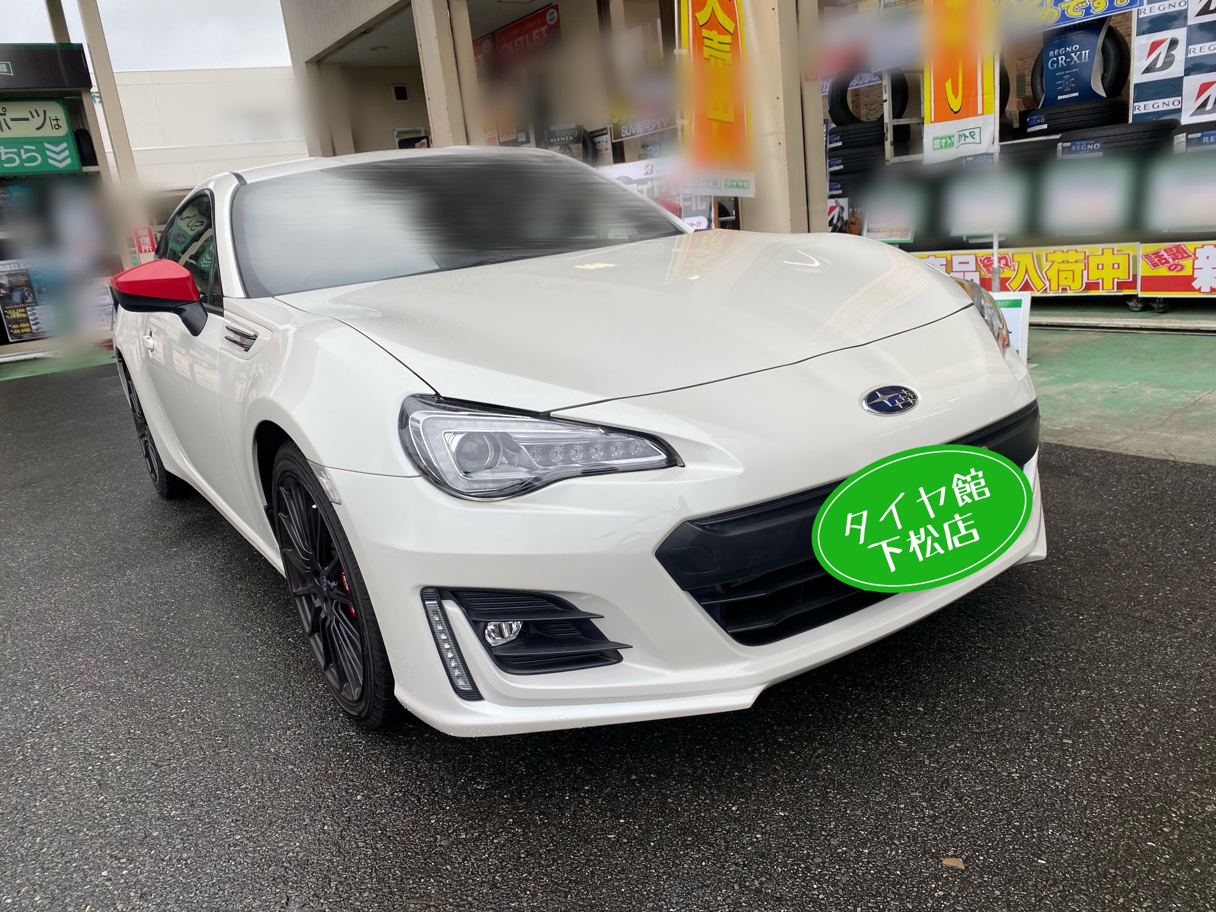 　　ブリヂストン　タイヤ館下松　タイヤ交換　アルミホイール　オイル交換　バッテリー交換　ワイパー交換　エアコンフィルター交換　アライメント調整　国産車　輸入車　下松市　周南市　徳山　柳井　熊毛　光　玖珂　周東