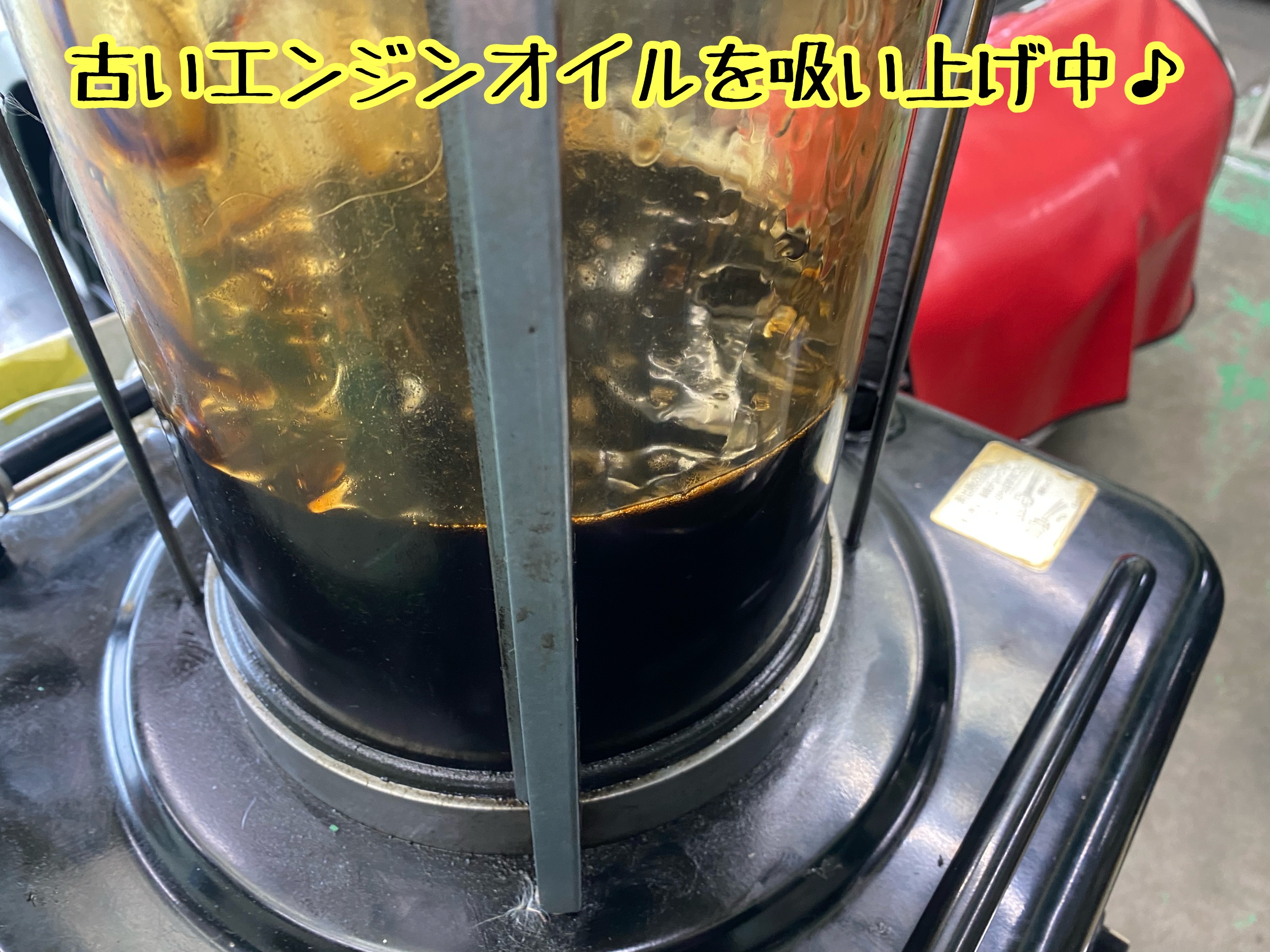 　　ブリヂストン　タイヤ館下松　タイヤ交換　アルミホイール　オイル交換　バッテリー交換　ワイパー交換　エアコンフィルター交換　アライメント調整　国産車　輸入車　下松市　周南市　徳山　柳井　熊毛　光　玖珂　周東