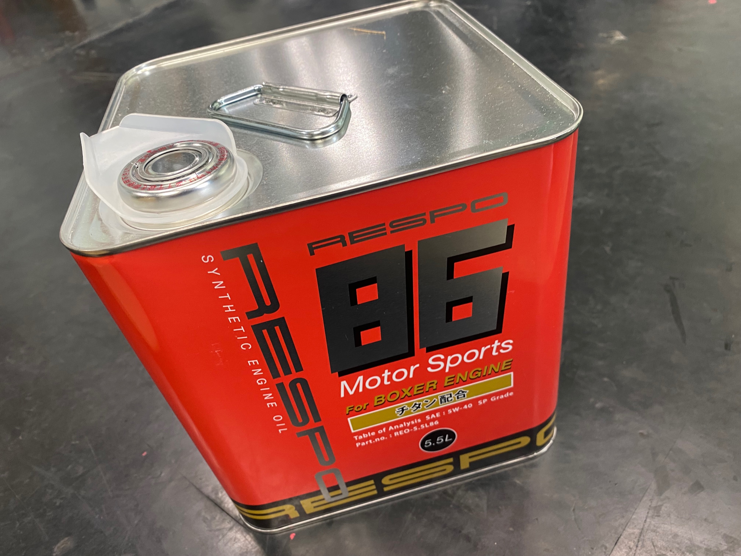 　　ブリヂストン　タイヤ館下松　タイヤ交換　アルミホイール　オイル交換　バッテリー交換　ワイパー交換　エアコンフィルター交換　アライメント調整　国産車　輸入車　下松市　周南市　徳山　柳井　熊毛　光　玖珂　周東