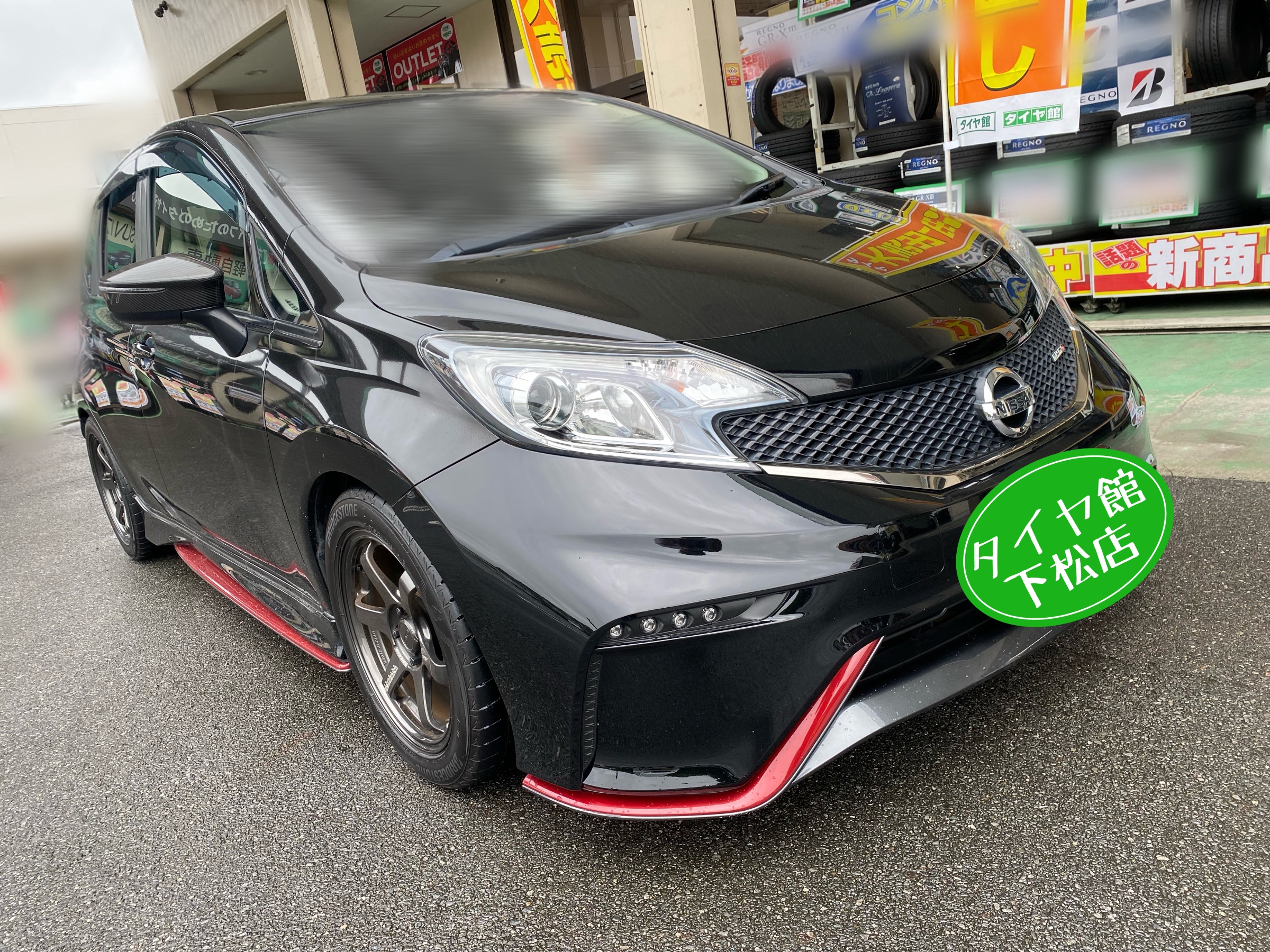 　　ブリヂストン　タイヤ館下松　タイヤ交換　アルミホイール　オイル交換　バッテリー交換　ワイパー交換　エアコンフィルター交換　アライメント調整　国産車　輸入車　下松市　周南市　徳山　柳井　熊毛　光　玖珂　周東