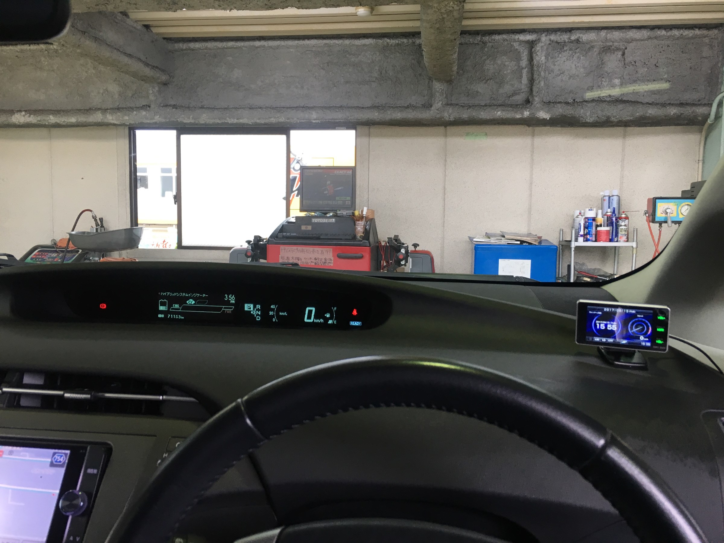 30プリウスにレーダー取付 トヨタ プリウス Av ナビ機器 パーツ取付 各種用品取付 サービス事例 タイヤ館 奈良 奈良県のタイヤ カー用品ショップ タイヤからはじまる トータルカーメンテナンス タイヤ館グループ