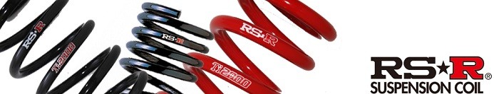 T*o様 フィアット500　ダウンサス　RS-R TI2000 ローダウン　スプ T*o様 フィアット500 ダウンサス RS-R TI2000 ローダウン スプ