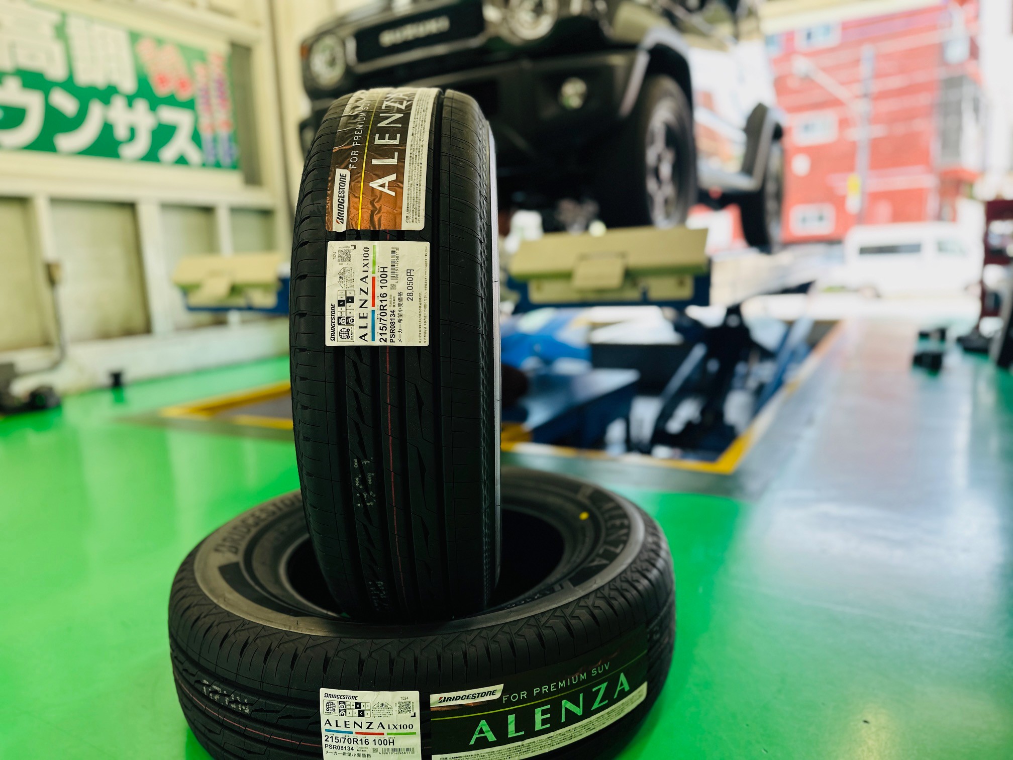 4本 ブリヂストン アレンザ LX100 175/80R16 4本 ジムニー 楽天市場】【タイヤ交換可能】【当日出荷可】＜2025年製