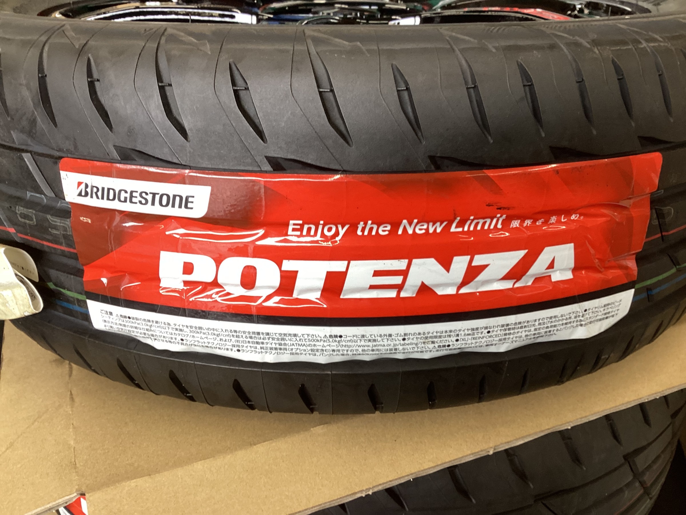 【セール中❣】BRIDGESTONE 夏タイヤ　ホイール付　トヨタ　ヴィッツ４本 セール中】BRIDGESTONE 夏タイヤ ホイール付 トヨタ ヴィッツ4