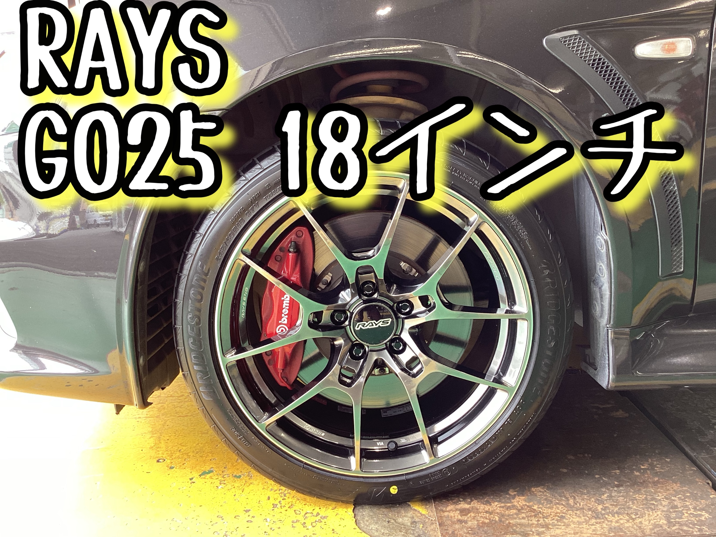 ツタンカーメン様専用】田宮ランサーエボリューションⅤボディと