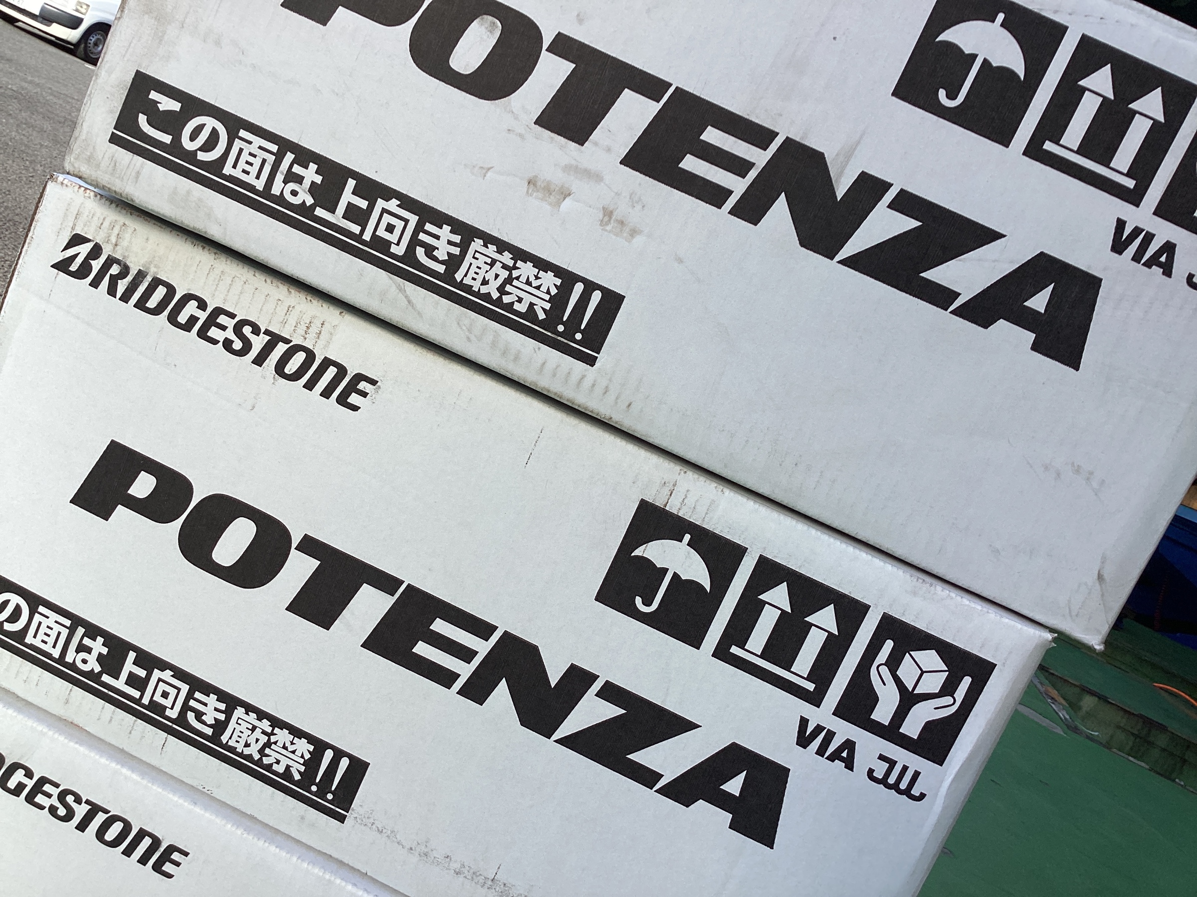 スタッフ撮影分