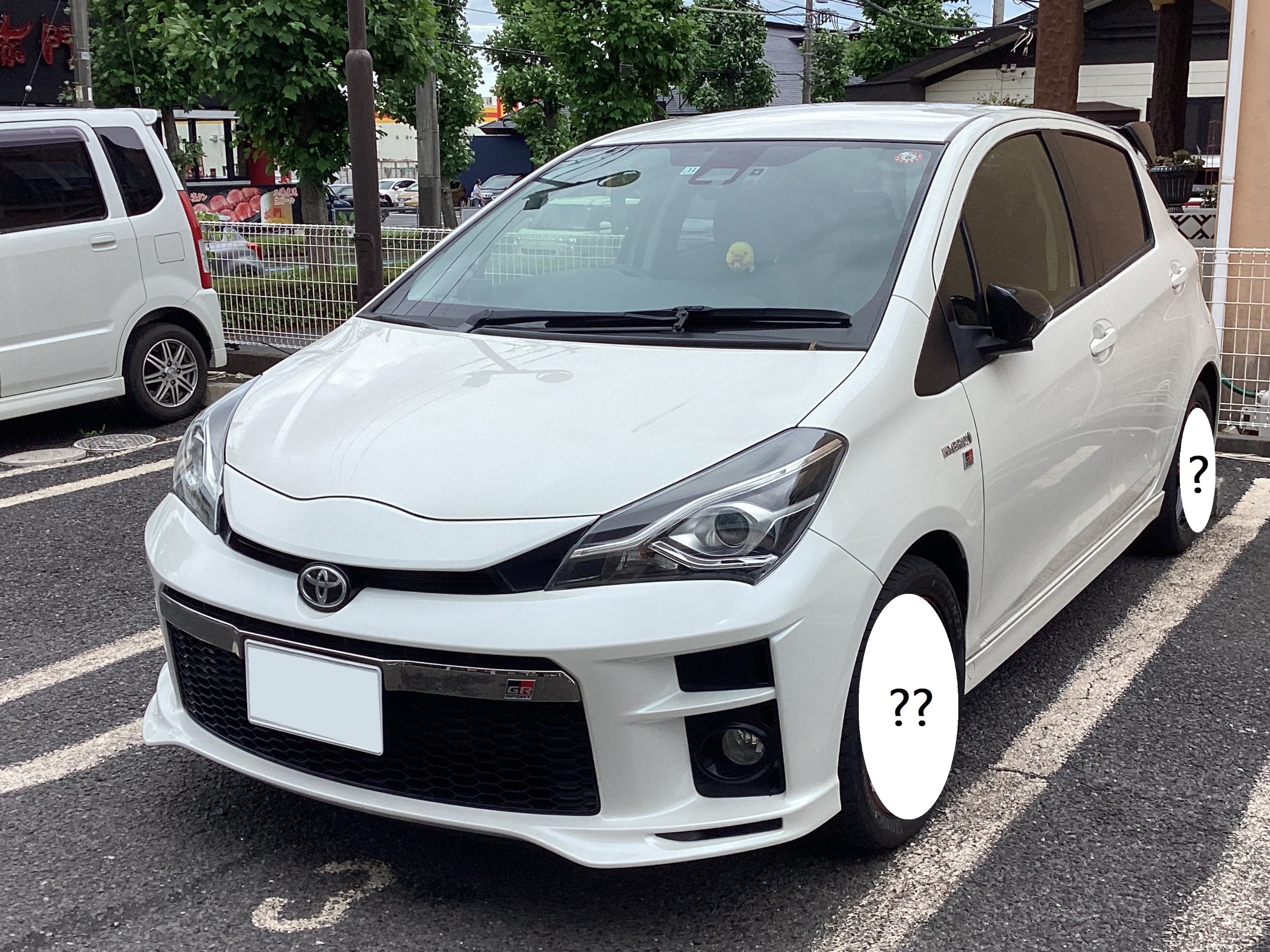 トヨタ 130系ヴィッツ GRスポーツ ダンロップ ルマンⅤ 195/50R16