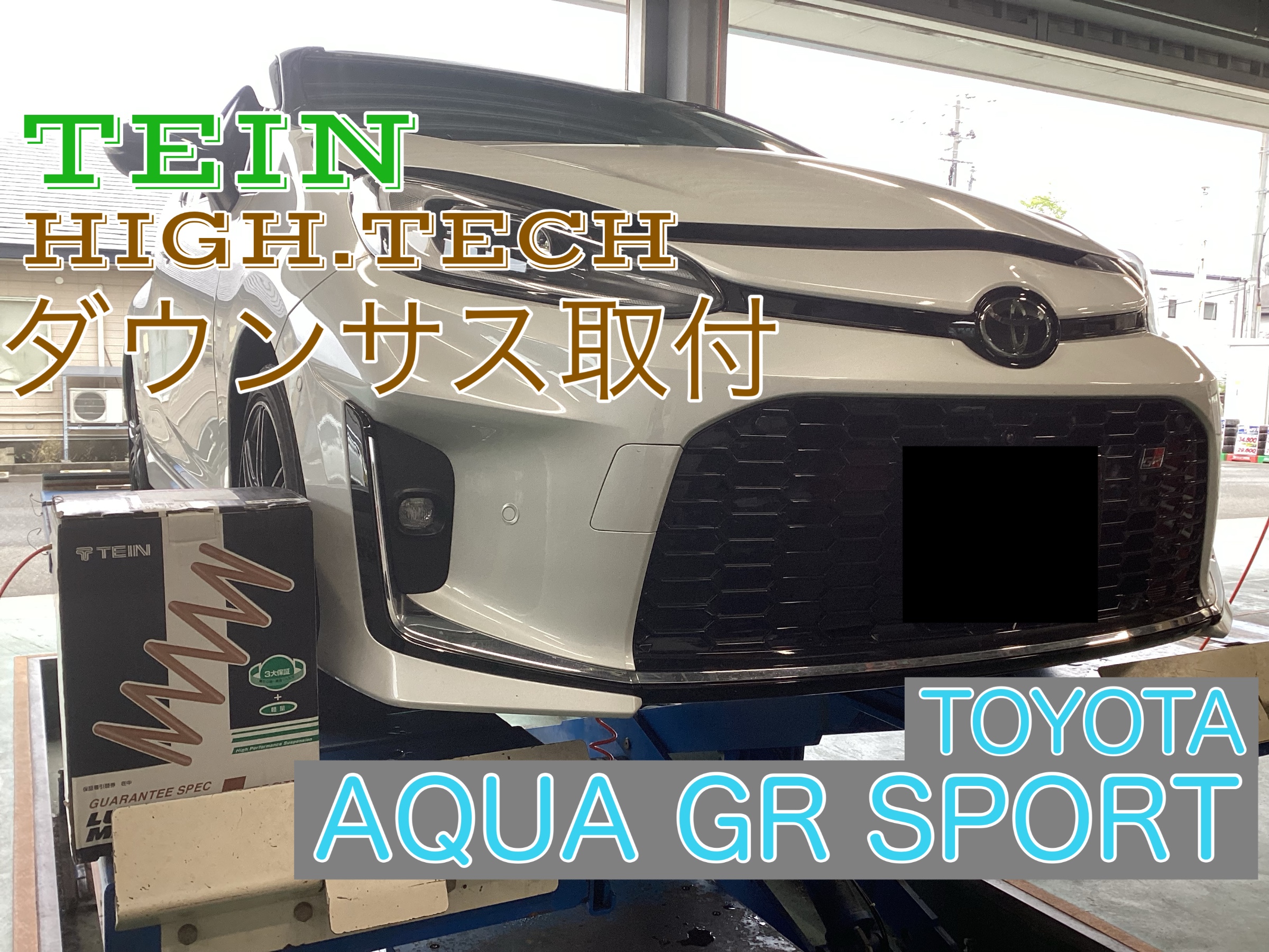 スタッフ撮影