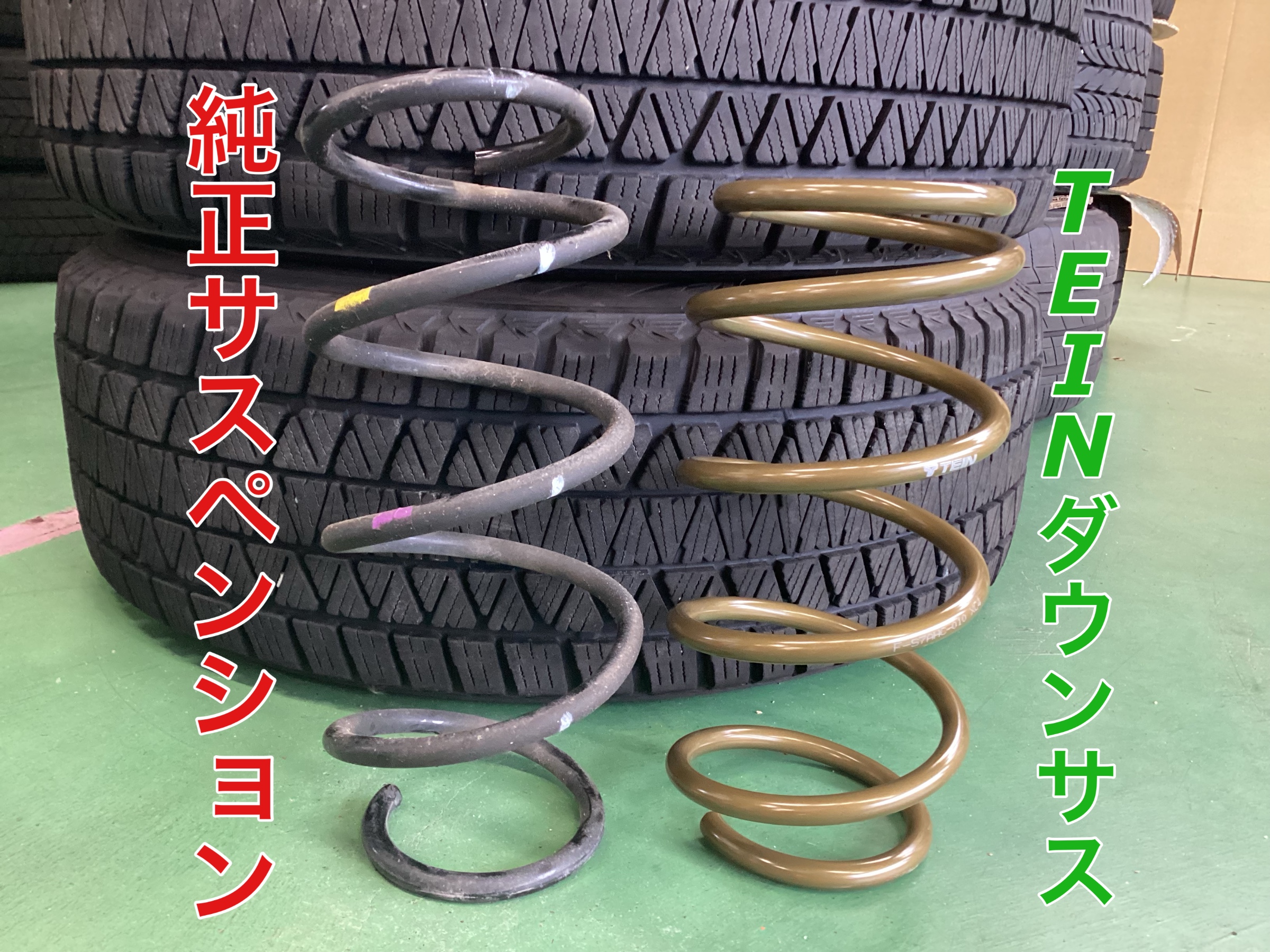 スタッフ撮影