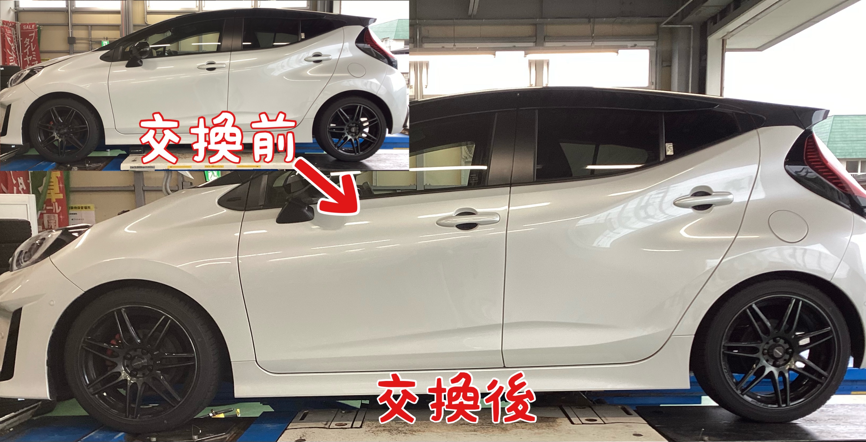 スタッフ撮影
