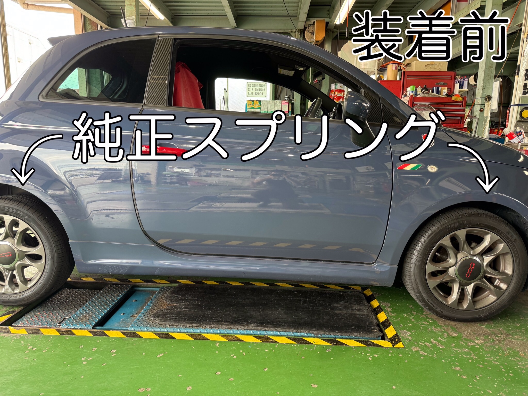 Amazon | RS-R ( アールエスアール ) ダウンサス Ti2000 DOWN