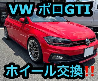 VW フォルクスワーゲン ポロ GTI 純正アルミホイール - メルカリ