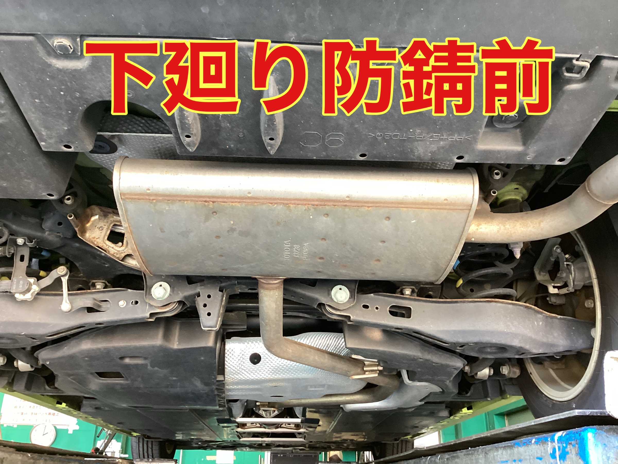 プリウス　ちょびさん　左上下 Amazon | 隙間クッション トヨタ プリウス prius 30系 プリウス