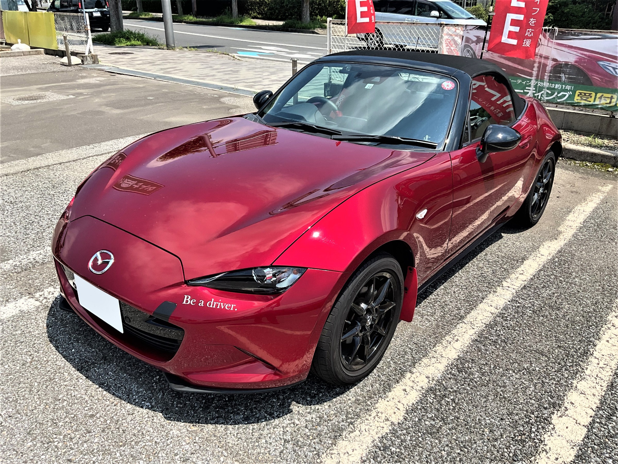 マツダND5RC型ロードスター、車高調サスペンションのお取り付け マツダND5RC型ロードスター、車高調サスペンションのお取り付け