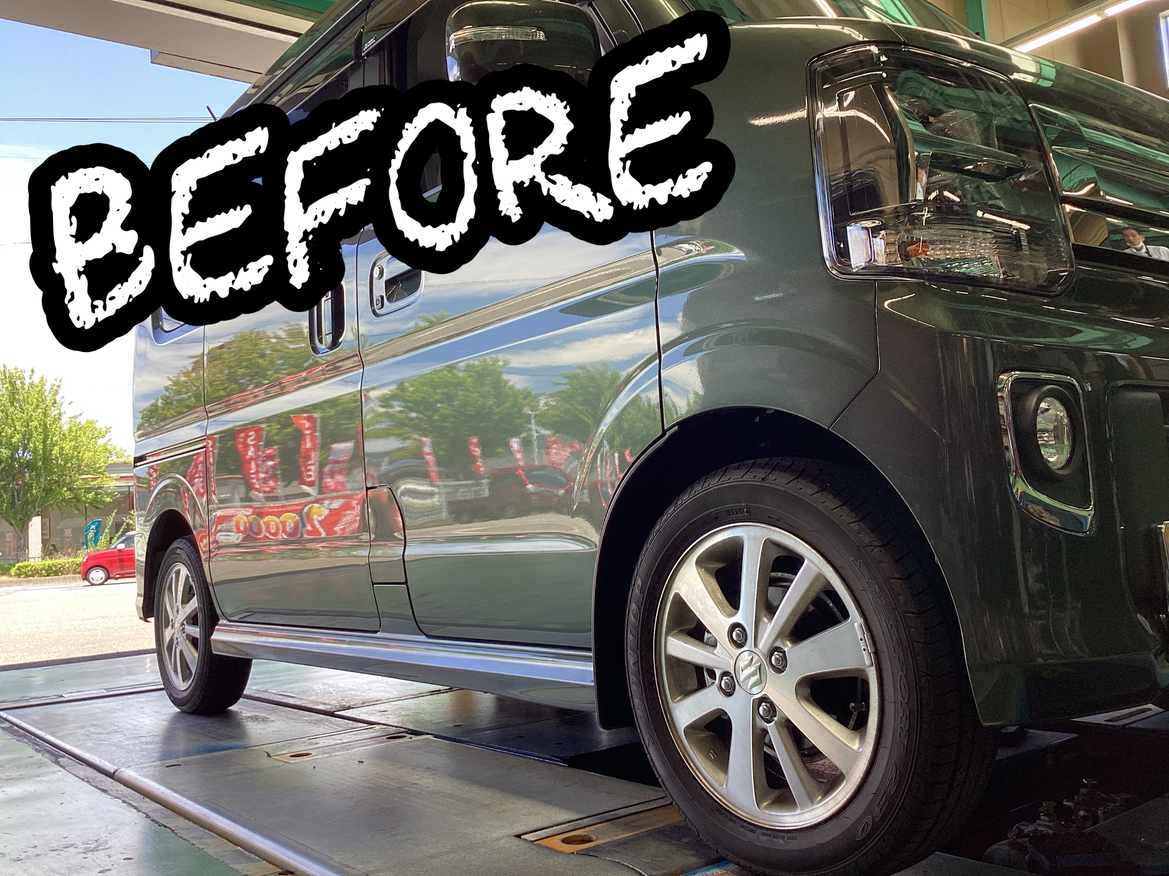 スタッフ撮影分