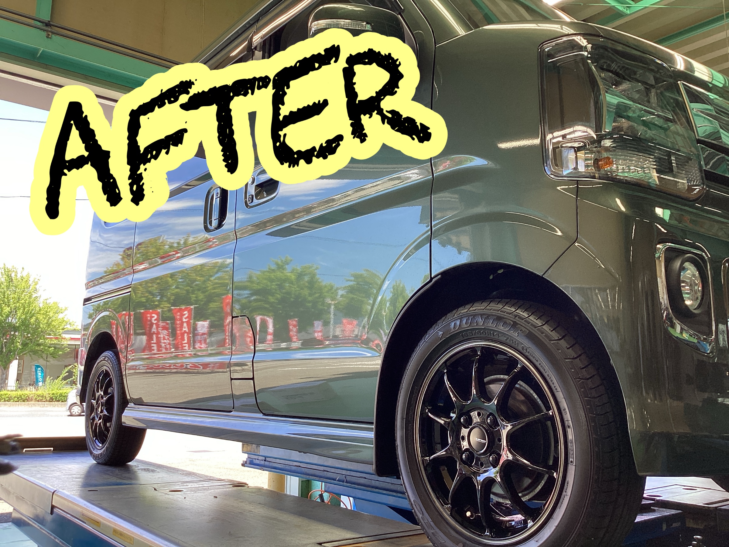 スタッフ撮影分