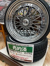 20インチ レオンハルト バイファル遂に入荷！ | 店舗おススメ
