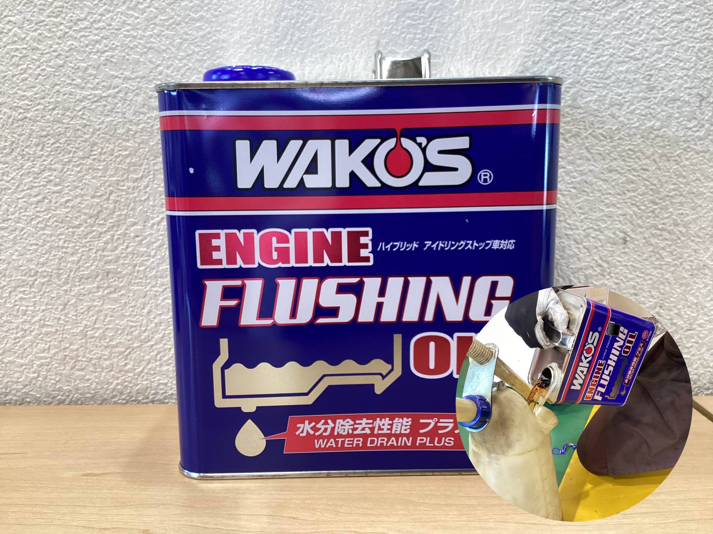 スタッフ撮影分です