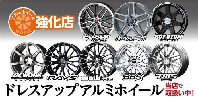 予約承っております！ KYOHOの2025年新作 【﻿PPX GX14】 | 店舗