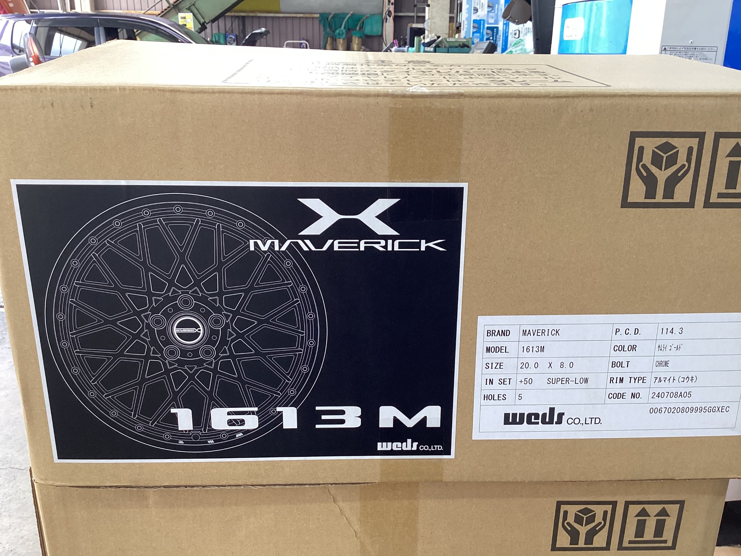 Man 円盤 まとめ売り ホンダ オデッセイ マーベリック1613M 20インチ取付 (^^♪① | 店舗お