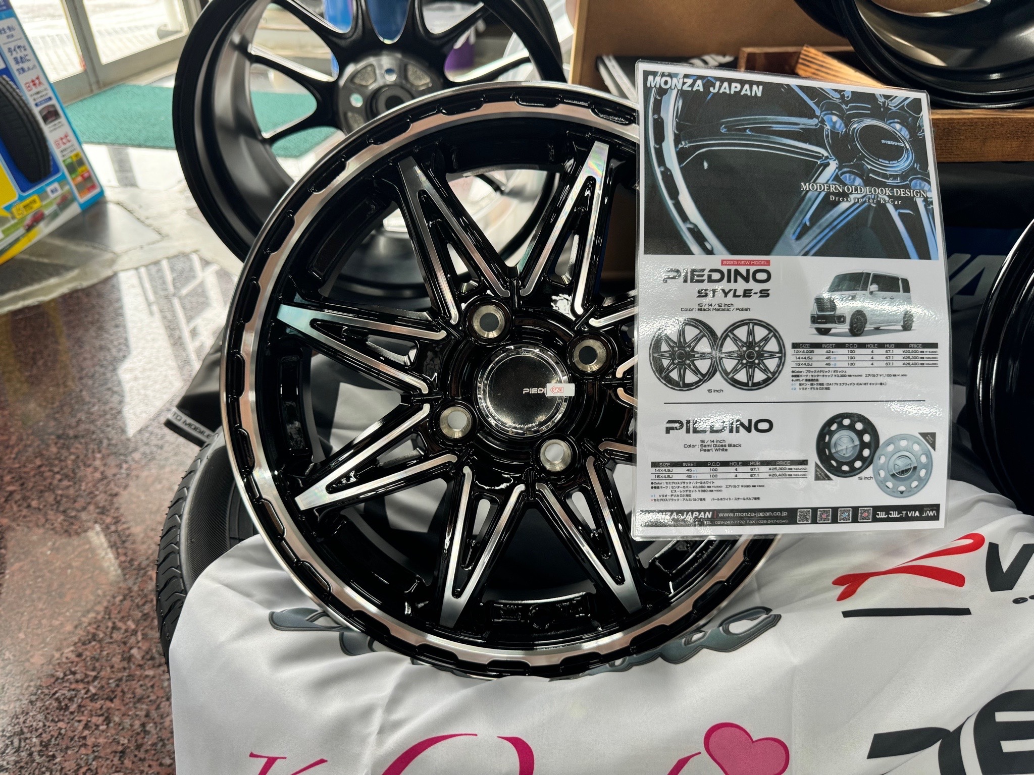 MONZA JAPAN PIEDINOシリーズ展示！軽自動車にもオシャレなアルミ