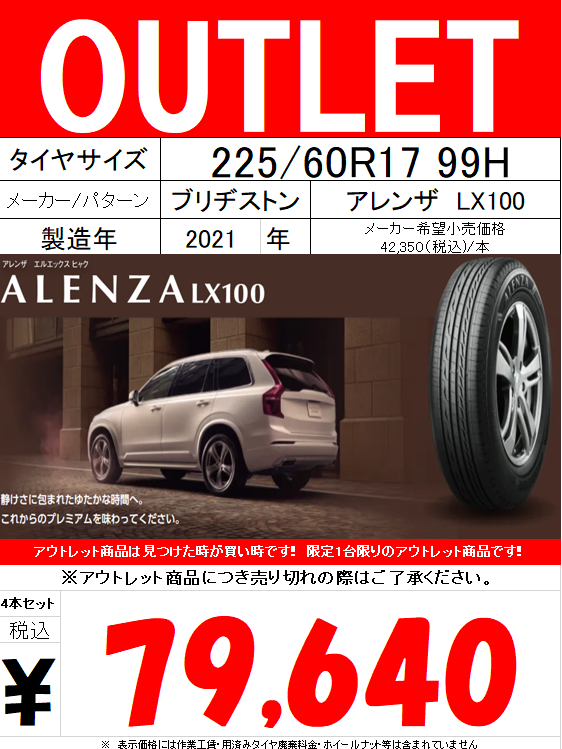 FAIR LADY 3 自動車写真集 FAIR LADY 3 自動車写真集 - メルカリ