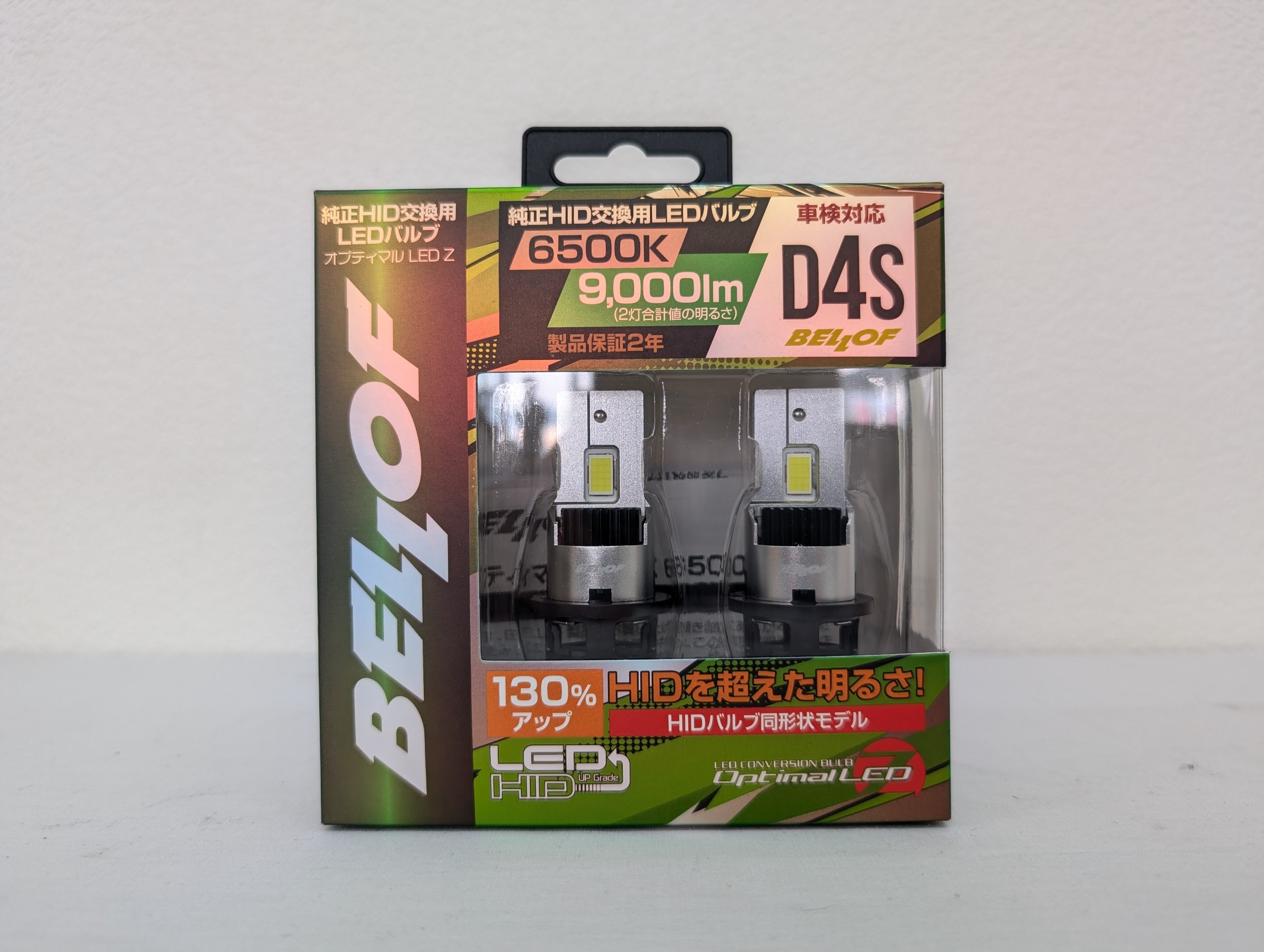 ベロフ D4S オプティマルLEDヘッドライトバルブ 6500K 9000lm BELOF