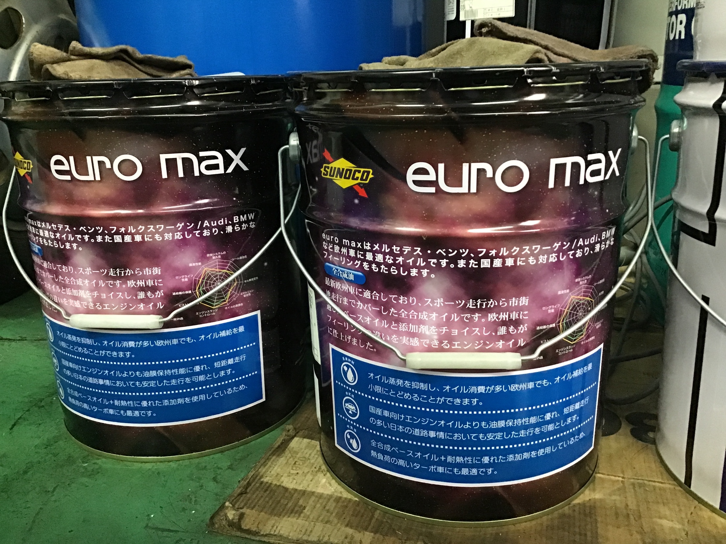スタッフ撮影です